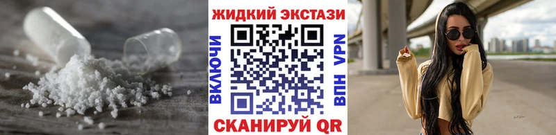купить наркотики сайты  Тюмень  БУТИРАТ 99% 