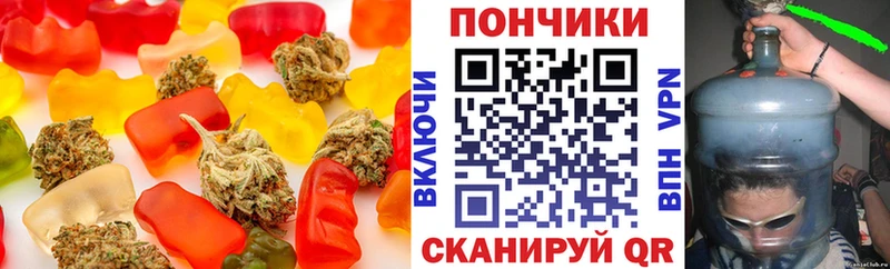 Еда ТГК марихуана  mega ссылка  Тюмень  продажа наркотиков 