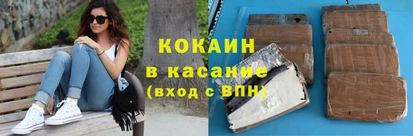 a pvp Горно-Алтайск