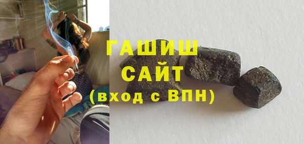 кокаин колумбия Горнозаводск