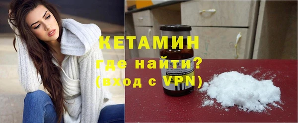 ПСИЛОЦИБИНОВЫЕ ГРИБЫ Горняк