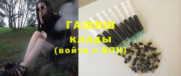 a pvp Горно-Алтайск