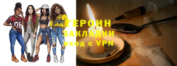 a pvp Горно-Алтайск