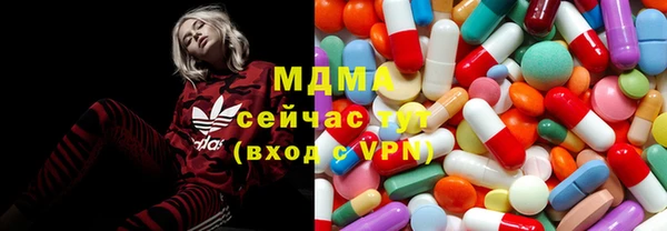 кокаин колумбия Горнозаводск
