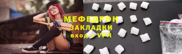 кокаин колумбия Горнозаводск
