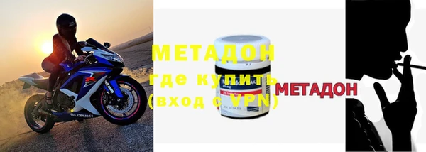 кокаин колумбия Горнозаводск