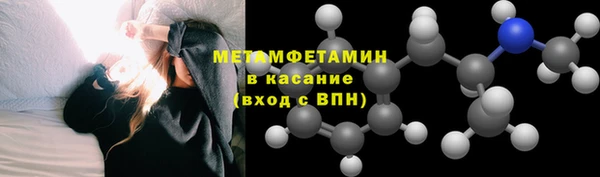 a pvp Горно-Алтайск