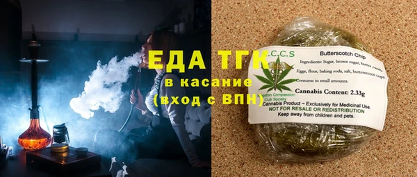 кокаин колумбия Горнозаводск
