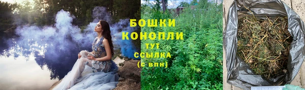 кокаин колумбия Горнозаводск
