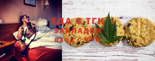 кокаин колумбия Горнозаводск