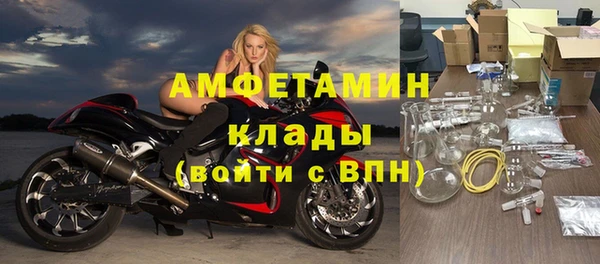 a pvp Горно-Алтайск