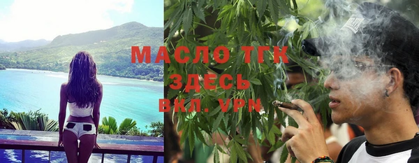 кокаин колумбия Горнозаводск