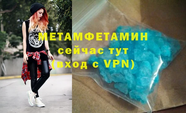 кокаин колумбия Горнозаводск
