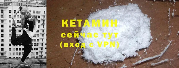 кокаин колумбия Горнозаводск
