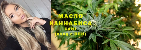 ПСИЛОЦИБИНОВЫЕ ГРИБЫ Горняк