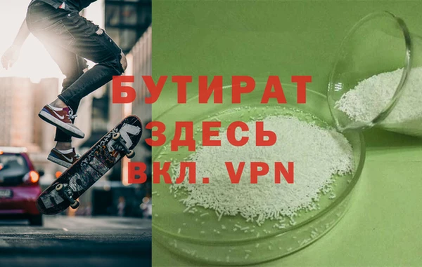кокаин колумбия Горнозаводск