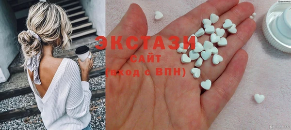 a pvp Горно-Алтайск