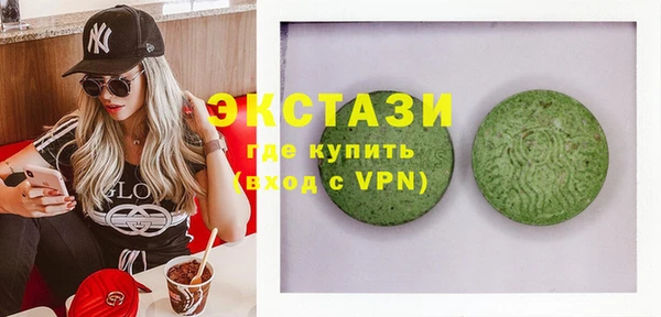 a pvp Горно-Алтайск