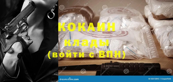 хмурый Ростов