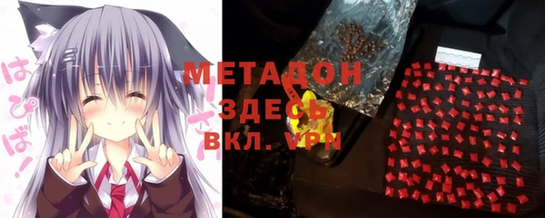 a pvp Горно-Алтайск