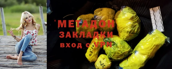 a pvp Горно-Алтайск