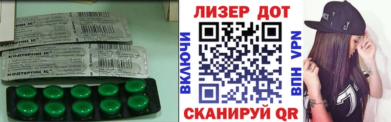 Лсд 25 экстази ecstasy Тюмень