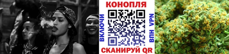 МАРИХУАНА семена  hydra как войти  Тюмень 